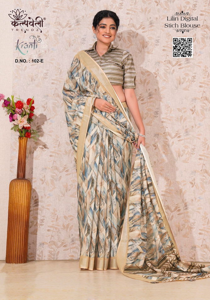 Kranti 102 By Kalpatru Lilan Digital Printed Sarees Wholesale Market In Surat